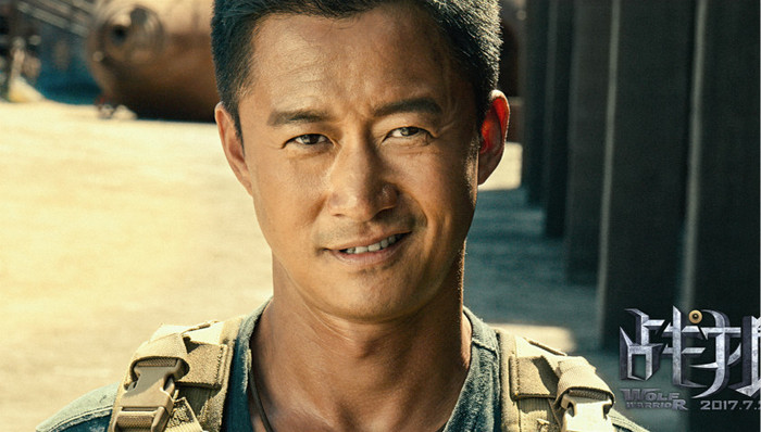 【文娱早报】《战狼2》大地院线复映 阿里系退出稻草熊影业