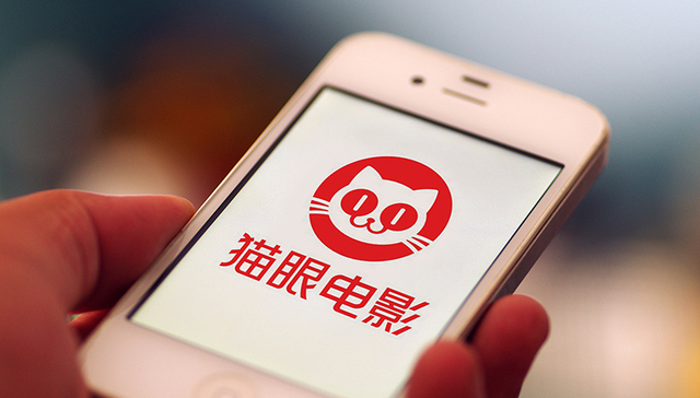 低价票,支付宝,叫停,猫眼,院线,时代终结,排片,票补,制片方,梦工厂