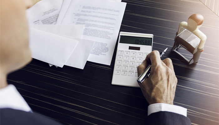 求学,高校,Nous,留学生生活,生活成本,QS,澳大利亚金融评论报,通货膨胀,私立学院,教育协会