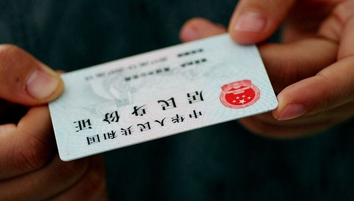 四件套,身份证照片,警方,郧西人,账号,注册商,抓获,李某,犯罪嫌疑人,抓捕