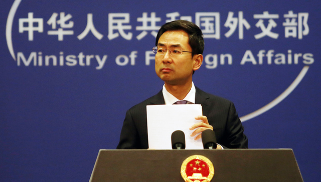 中美贸易战中方面临的压力比美方大？ 外交部回应