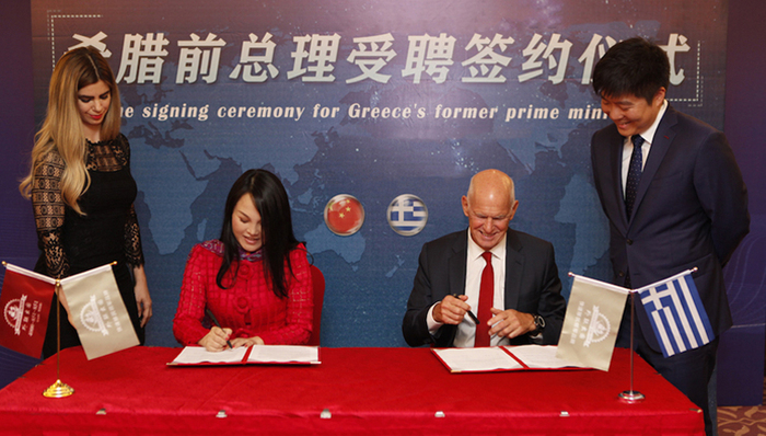 外联,总理,希腊,牵手,大牌,成长管理,,,,,一带一路,驻华大使