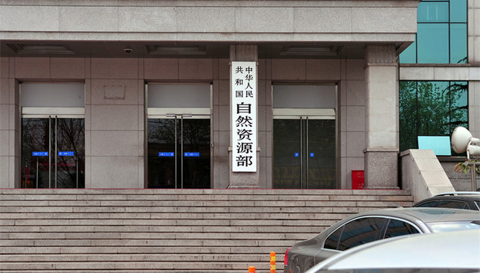 违法用地,土地违法,问题整改,自然资源管理,土地审批,土地闲置,土地征收,土地出让金,闲置土地,约谈