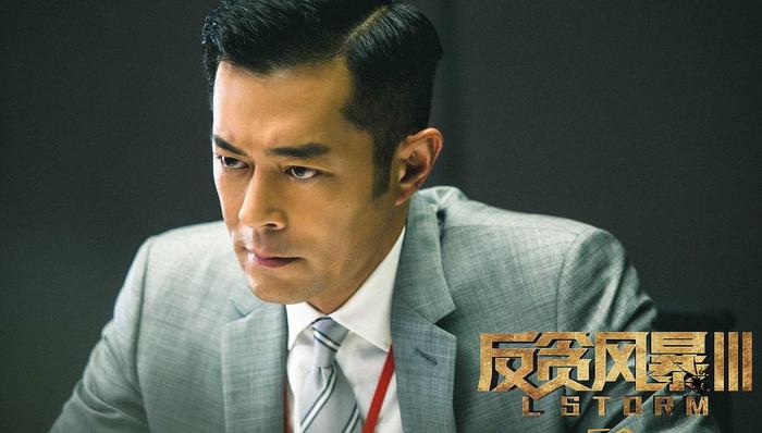 1970年,古天乐主演,无悬念,黑社会,寻秦记,神雕侠侣,出演,搭戏,乾隆大帝,贪狼