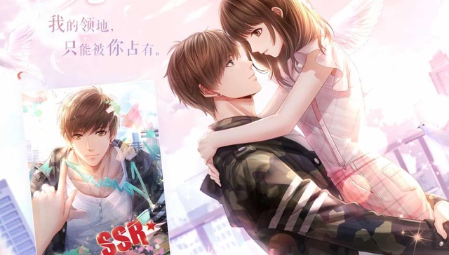 游戏发售,女性向,养成类游戏,光荣公司,Lofter,KilaKila,CAPCOM,游戏产品,游戏