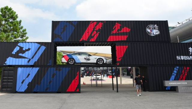 即便无法拥有一台BMW M  你也应该参加一场M嘉年华