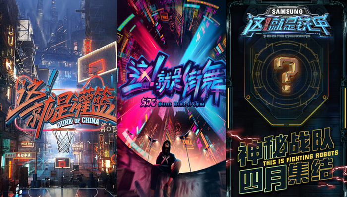 圈层,电影行业,鬼畜,纪录片,电影制作,电影要,电影市场,电影版,电影圈,电影人