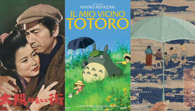 日本电影,山本萨夫,成濑巳喜男,卢米埃尔兄弟,日本动画,日本明星,日本首相,电影市场,电影事业,影片