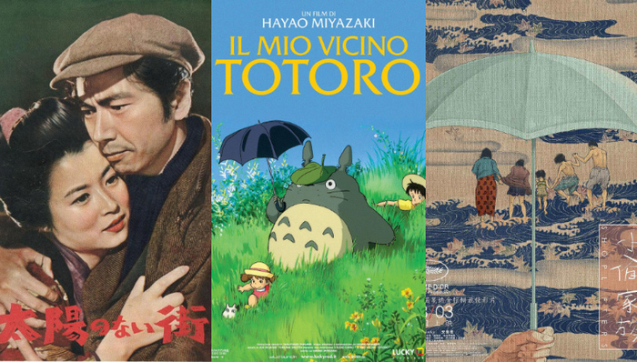 日本电影,山本萨夫,成濑巳喜男,卢米埃尔兄弟,日本动画,日本明星,日本首相,电影市场,电影事业,影片