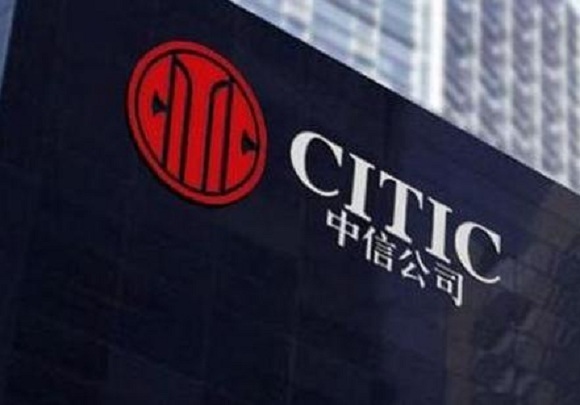 港股公司合资筹建中信消费金融获银保监会批准