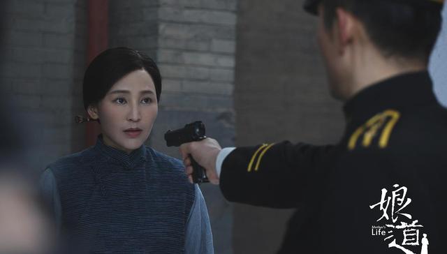 郭靖宇,收视率,打假,岳丽娜,造假成本,娘道,造假行为,大神,天盛长歌,美人私房菜