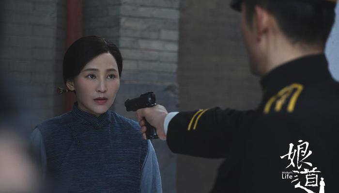 郭靖宇,收视率,打假,岳丽娜,造假成本,娘道,造假行为,大神,天盛长歌,美人私房菜