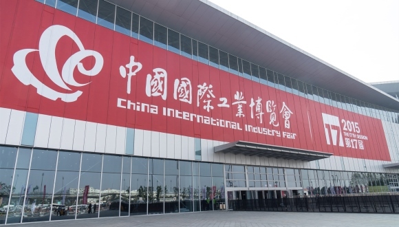【2018国际工博会】工博会20年：中国制造业的年轮
