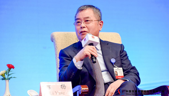 李扬：全球经济危机并没有离去