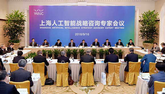上海人工智能发展迎来全球“智囊团”，李强颁聘书，同专家交流的干货在此
