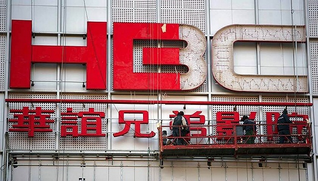 华谊兄弟,冯小刚