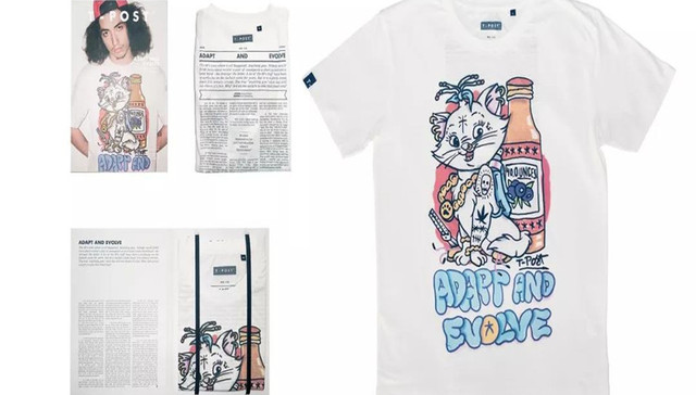 全世界只有2000个人能穿上这件衣服……不，这本杂志！