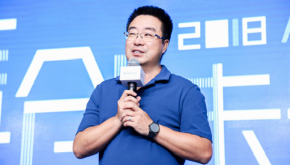 改革开放四十年技术创新  金融科技助力普惠金融发展