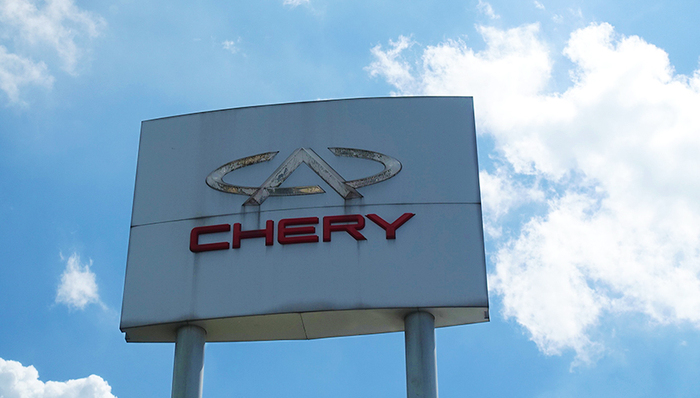 卖身,奇瑞汽车,增资扩股,买家,原创,打包,持股比例,认购价,宝能,和奇瑞