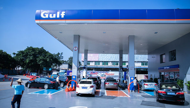 【财经24小时】国内油价迎年内第11次上调