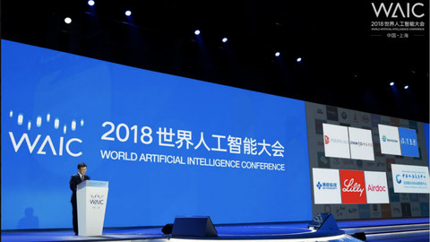 中美德日，谁才是人工智能大国？