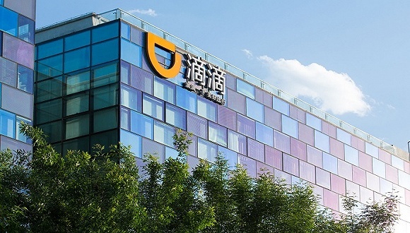 滴滴42小时：平台、资本、舆论、监管多方角力，网约车巨兽命运何如？