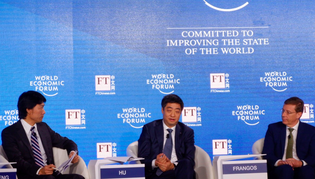 【直击达沃斯】华为轮值董事长胡厚崑：2019年中期将推出首款华为5G手机