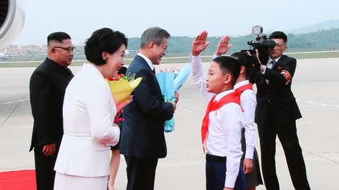 文在寅抵达朝鲜 金正恩给了他一个惊喜