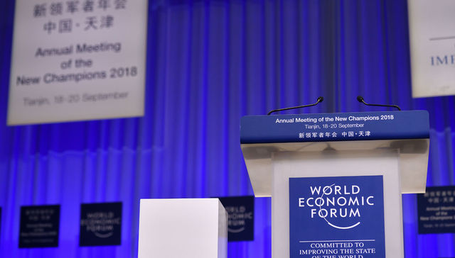 【直击达沃斯】薛澜：第四次工业革命将为缩小贫富差距提供机会