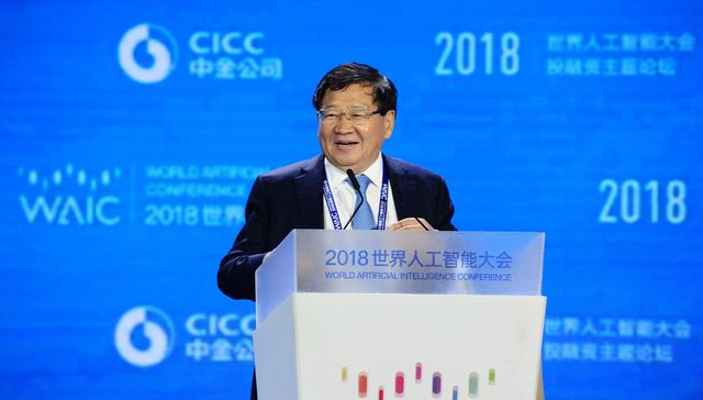 【人工智能大会】真格基金徐小平：投资人的职责是陪伴创业者