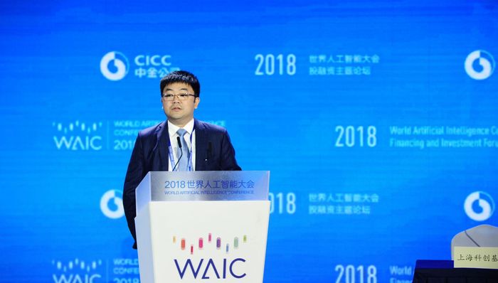 【人工智能大会】中金发布产业投资报告：视觉技术最成熟 无人驾驶低于预期