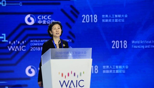 【人工智能大会】周凯旋：维港投资为李嘉诚对创新和颠覆性技术的兴趣服务