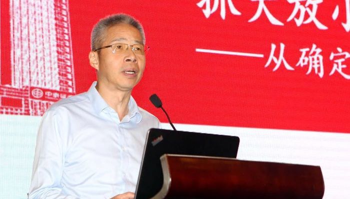 中泰证券李迅雷：抓大放小，寻找A股确定性机会