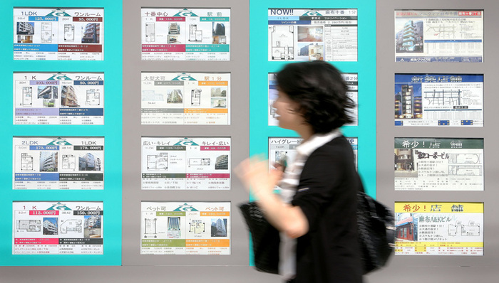 报告大人,职场关键词