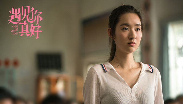 蒋雯丽,马思纯,首映,顾长卫,空壳公司,持股,净利润,承诺人,电影录音师,第一大股东