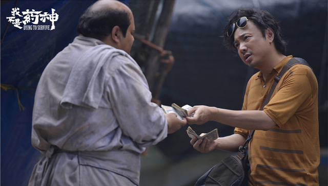 暑期,王义之,圈层化,潜在受众,爱情公寓,我不是药神,芳华,宣发,成绩,落差