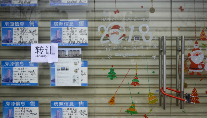 上海中介生存之争