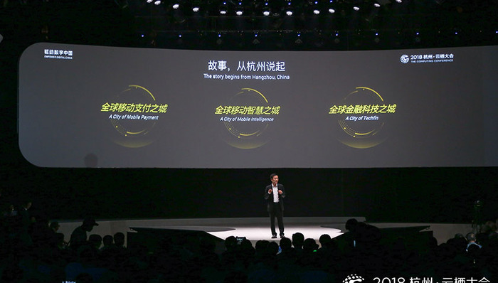 他们BAT,科技圈日常