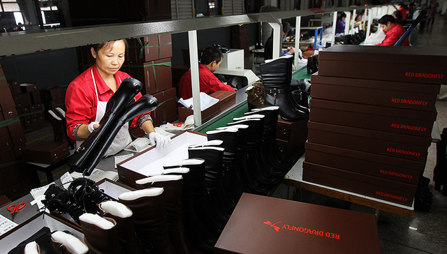 鞋业,红蜻蜓,转型