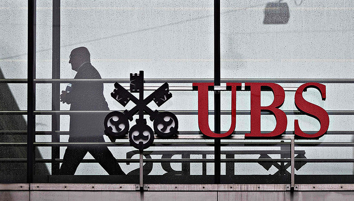 瑞银,中国股市,证券,贸易协议,原创,中国出口,征关税,反制,贸易战,投资者