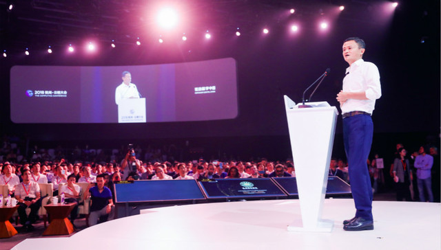 制造行业,演讲内容,新,云栖,DT,无用之用,叶公好龙,IoT,贸易战,零售