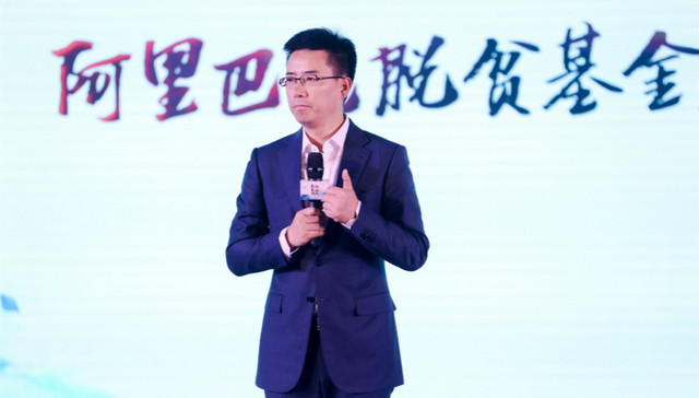 胡晓明,云栖,驱动数字中国,中国经验,云计算,大脑,初心,开发者,罗汉堂,马老师