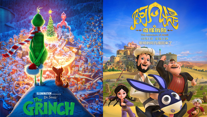 影讯 |《绿毛怪格林奇》“偷走圣诞” 《阿凡提之奇缘历险》1001全国上映
