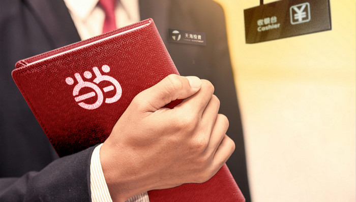 当当回应海航并购终止：公司业务正常开展，日常经营未受影响