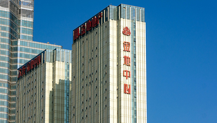 继续出击 前海人寿进入金地前十大股东