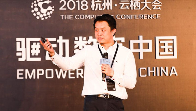 菜鸟物流：物流IoT是一场行业革命，将影响未来30年