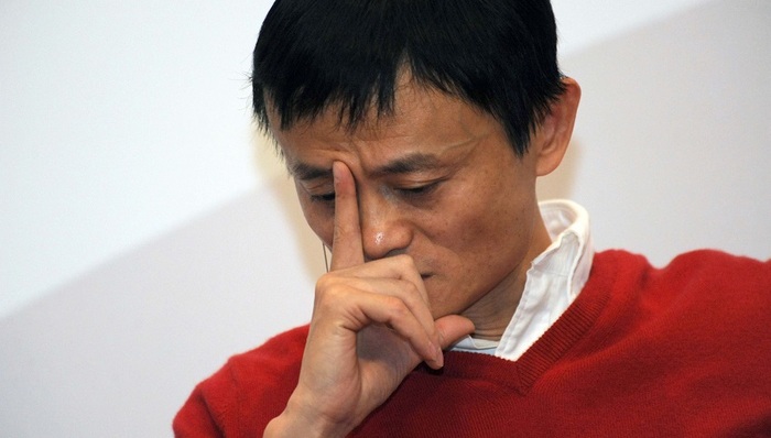 马云,芯片,公司价值,教育的本质,平头,组织文化,做自己,新观点,有福,知人者