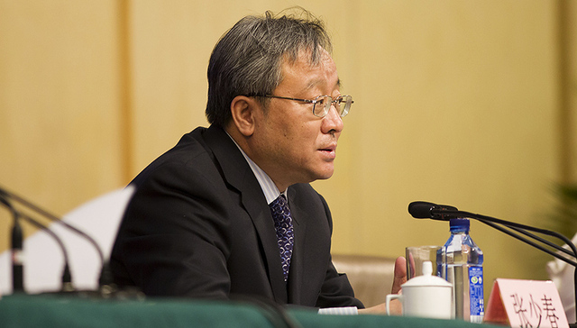 财政部,张少春,双开