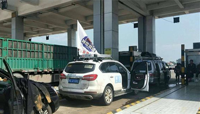 黑诊所,滴滴,枪手,洛阳神鹰救援队,山竹,丽江古城维护费,靳绥东,滴滴