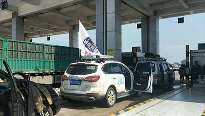 黑诊所,滴滴,枪手,洛阳神鹰救援队,山竹,丽江古城维护费,靳绥东,滴滴